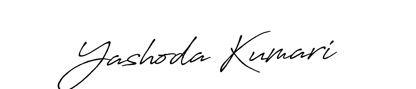 Here are the top 10 professional signature styles for the name Yashoda Kumari. These are the best autograph styles you can use for your name. Yashoda Kumari signature style 7 images and pictures png