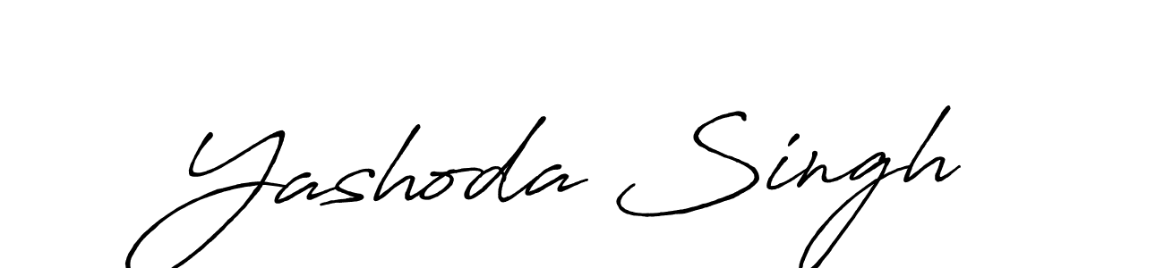 You can use this online signature creator to create a handwritten signature for the name Yashoda Singh. This is the best online autograph maker. Yashoda Singh signature style 7 images and pictures png