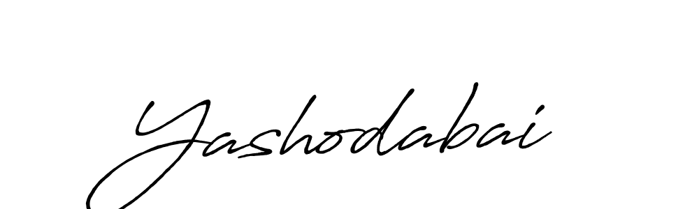 Also You can easily find your signature by using the search form. We will create Yashodabai name handwritten signature images for you free of cost using Antro_Vectra_Bolder sign style. Yashodabai signature style 7 images and pictures png