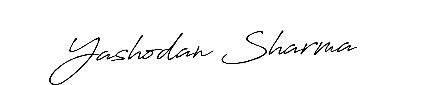 The best way (Antro_Vectra_Bolder) to make a short signature is to pick only two or three words in your name. The name Yashodan Sharma include a total of six letters. For converting this name. Yashodan Sharma signature style 7 images and pictures png