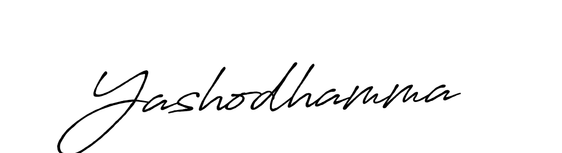 Use a signature maker to create a handwritten signature online. With this signature software, you can design (Antro_Vectra_Bolder) your own signature for name Yashodhamma. Yashodhamma signature style 7 images and pictures png