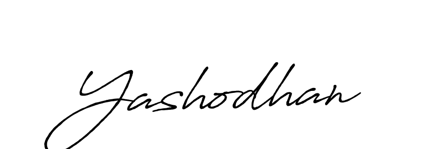 Use a signature maker to create a handwritten signature online. With this signature software, you can design (Antro_Vectra_Bolder) your own signature for name Yashodhan. Yashodhan signature style 7 images and pictures png