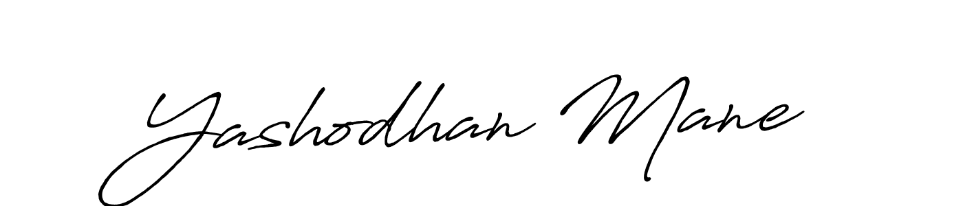 Make a beautiful signature design for name Yashodhan Mane. Use this online signature maker to create a handwritten signature for free. Yashodhan Mane signature style 7 images and pictures png