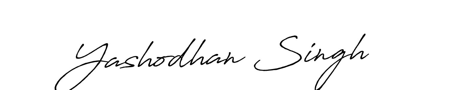 Yashodhan Singh stylish signature style. Best Handwritten Sign (Antro_Vectra_Bolder) for my name. Handwritten Signature Collection Ideas for my name Yashodhan Singh. Yashodhan Singh signature style 7 images and pictures png