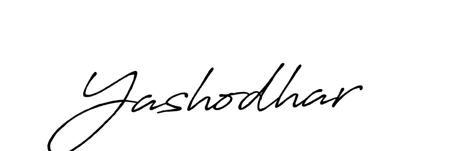 It looks lik you need a new signature style for name Yashodhar. Design unique handwritten (Antro_Vectra_Bolder) signature with our free signature maker in just a few clicks. Yashodhar signature style 7 images and pictures png