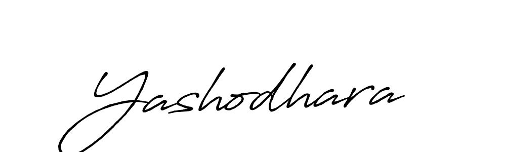 See photos of Yashodhara official signature by Spectra . Check more albums & portfolios. Read reviews & check more about Antro_Vectra_Bolder font. Yashodhara signature style 7 images and pictures png