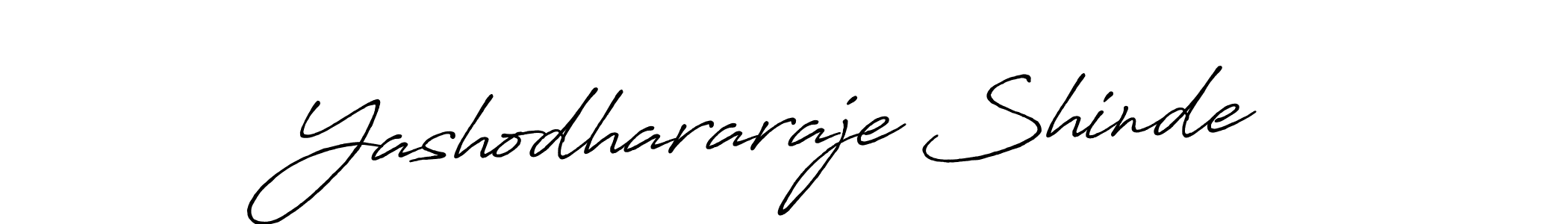 Make a beautiful signature design for name Yashodhararaje Shinde. With this signature (Antro_Vectra_Bolder) style, you can create a handwritten signature for free. Yashodhararaje Shinde signature style 7 images and pictures png