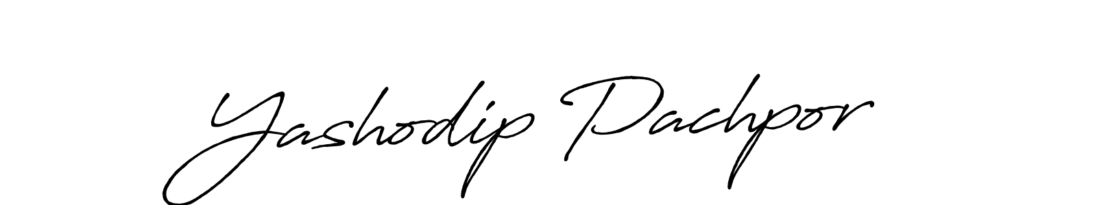 Design your own signature with our free online signature maker. With this signature software, you can create a handwritten (Antro_Vectra_Bolder) signature for name Yashodip Pachpor. Yashodip Pachpor signature style 7 images and pictures png