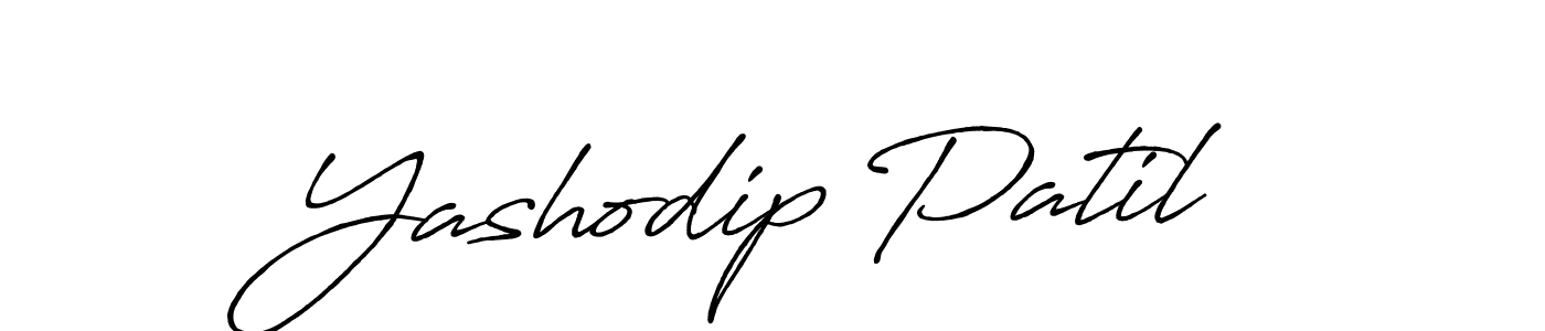 How to make Yashodip Patil name signature. Use Antro_Vectra_Bolder style for creating short signs online. This is the latest handwritten sign. Yashodip Patil signature style 7 images and pictures png