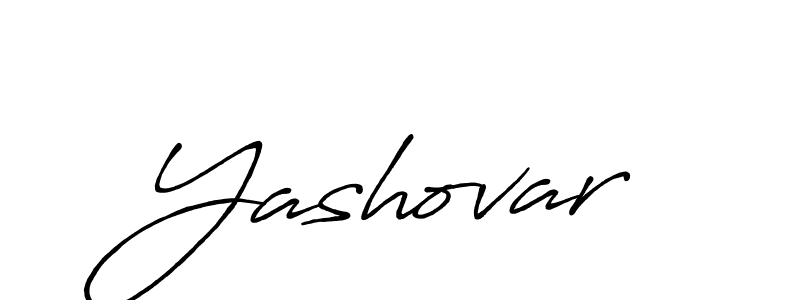 Make a beautiful signature design for name Yashovar. With this signature (Antro_Vectra_Bolder) style, you can create a handwritten signature for free. Yashovar signature style 7 images and pictures png