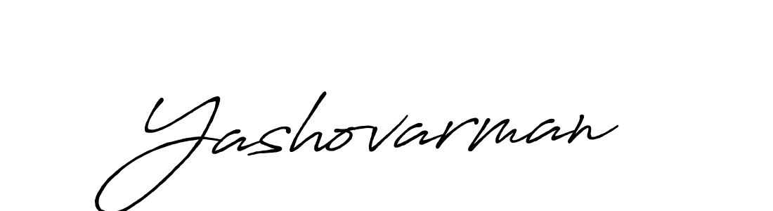 Create a beautiful signature design for name Yashovarman. With this signature (Antro_Vectra_Bolder) fonts, you can make a handwritten signature for free. Yashovarman signature style 7 images and pictures png