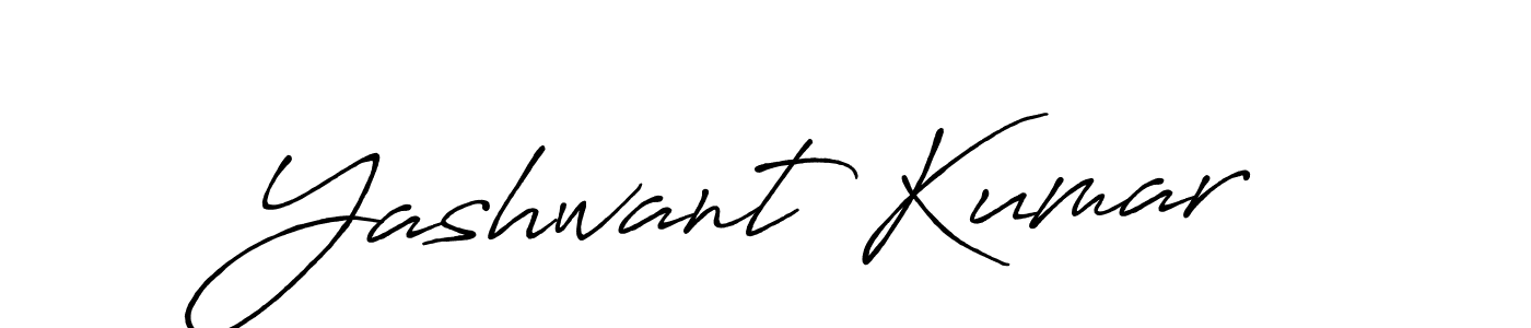 Make a beautiful signature design for name Yashwant Kumar. Use this online signature maker to create a handwritten signature for free. Yashwant Kumar signature style 7 images and pictures png