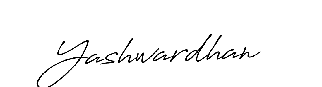 Create a beautiful signature design for name Yashwardhan. With this signature (Antro_Vectra_Bolder) fonts, you can make a handwritten signature for free. Yashwardhan signature style 7 images and pictures png