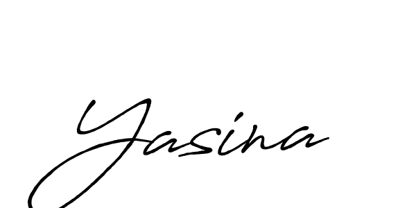 Create a beautiful signature design for name Yasina. With this signature (Antro_Vectra_Bolder) fonts, you can make a handwritten signature for free. Yasina signature style 7 images and pictures png