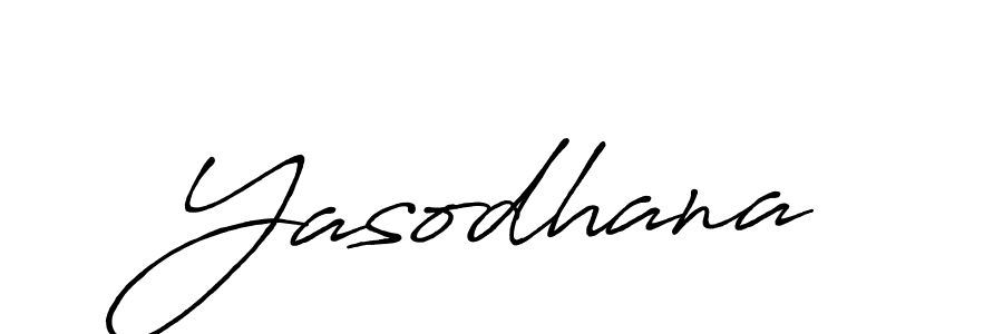 You should practise on your own different ways (Antro_Vectra_Bolder) to write your name (Yasodhana) in signature. don't let someone else do it for you. Yasodhana signature style 7 images and pictures png