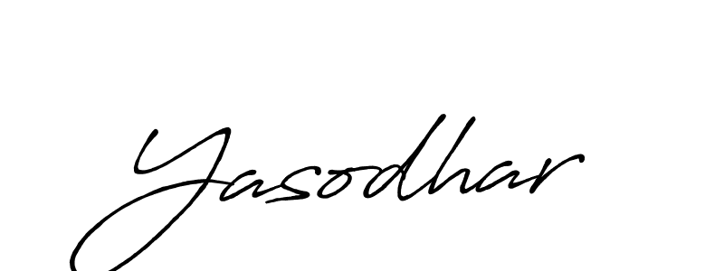 Yasodhar stylish signature style. Best Handwritten Sign (Antro_Vectra_Bolder) for my name. Handwritten Signature Collection Ideas for my name Yasodhar. Yasodhar signature style 7 images and pictures png