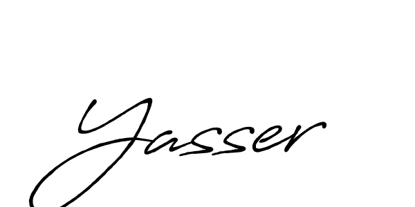 You should practise on your own different ways (Antro_Vectra_Bolder) to write your name (Yasser) in signature. don't let someone else do it for you. Yasser signature style 7 images and pictures png