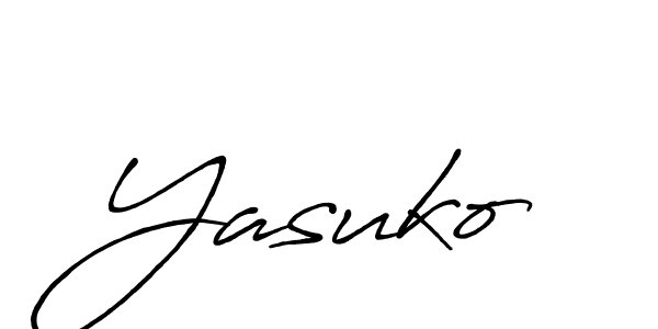 Create a beautiful signature design for name Yasuko. With this signature (Antro_Vectra_Bolder) fonts, you can make a handwritten signature for free. Yasuko signature style 7 images and pictures png