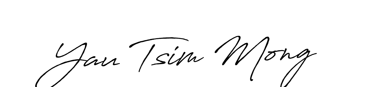 You should practise on your own different ways (Antro_Vectra_Bolder) to write your name (Yau Tsim Mong) in signature. don't let someone else do it for you. Yau Tsim Mong signature style 7 images and pictures png