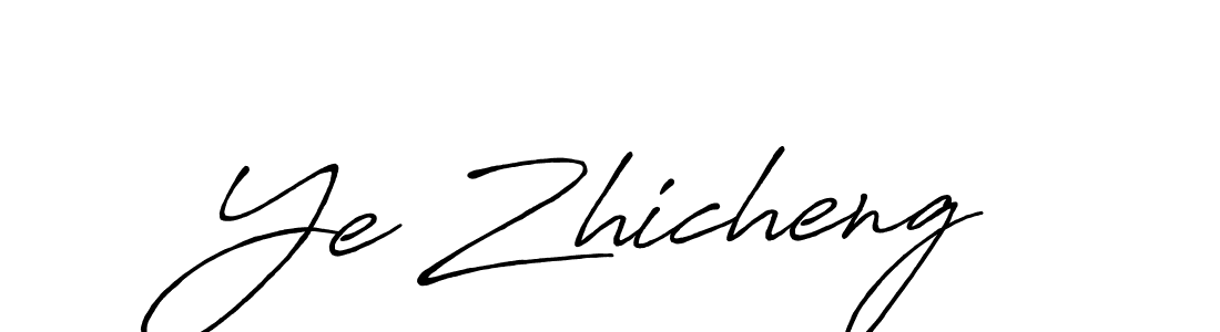 Design your own signature with our free online signature maker. With this signature software, you can create a handwritten (Antro_Vectra_Bolder) signature for name Ye Zhicheng. Ye Zhicheng signature style 7 images and pictures png