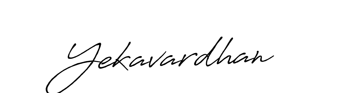 Make a beautiful signature design for name Yekavardhan. Use this online signature maker to create a handwritten signature for free. Yekavardhan signature style 7 images and pictures png
