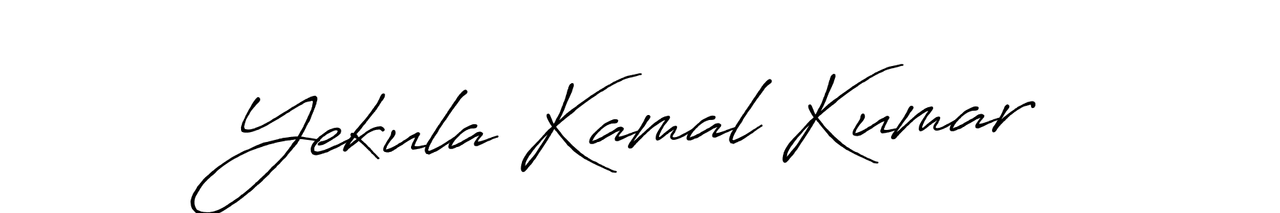 How to make Yekula Kamal Kumar name signature. Use Antro_Vectra_Bolder style for creating short signs online. This is the latest handwritten sign. Yekula Kamal Kumar signature style 7 images and pictures png