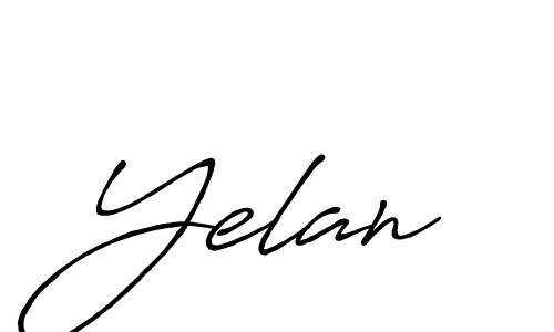 Once you've used our free online signature maker to create your best signature Antro_Vectra_Bolder style, it's time to enjoy all of the benefits that Yelan name signing documents. Yelan signature style 7 images and pictures png