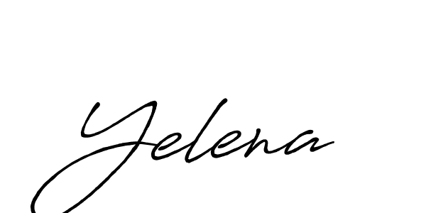 It looks lik you need a new signature style for name Yelena. Design unique handwritten (Antro_Vectra_Bolder) signature with our free signature maker in just a few clicks. Yelena signature style 7 images and pictures png