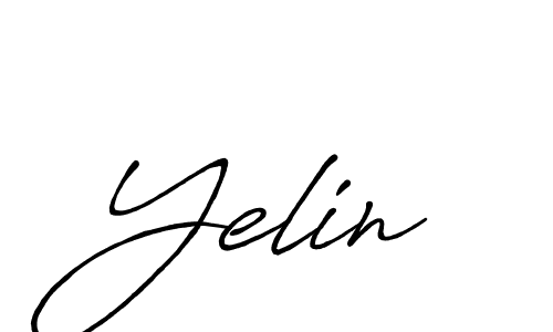 This is the best signature style for the Yelin name. Also you like these signature font (Antro_Vectra_Bolder). Mix name signature. Yelin signature style 7 images and pictures png