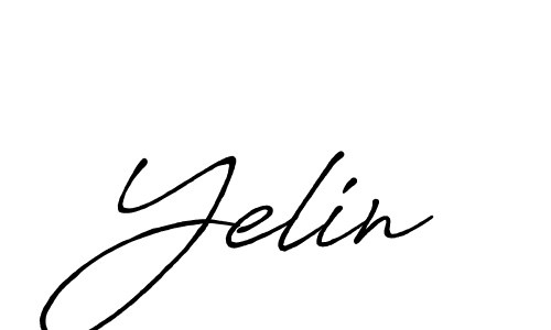Design your own signature with our free online signature maker. With this signature software, you can create a handwritten (Antro_Vectra_Bolder) signature for name Yelin. Yelin signature style 7 images and pictures png