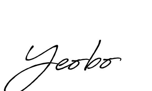 Make a beautiful signature design for name Yeobo. With this signature (Antro_Vectra_Bolder) style, you can create a handwritten signature for free. Yeobo signature style 7 images and pictures png