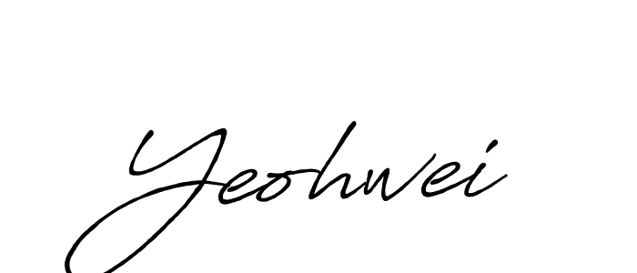 Yeohwei stylish signature style. Best Handwritten Sign (Antro_Vectra_Bolder) for my name. Handwritten Signature Collection Ideas for my name Yeohwei. Yeohwei signature style 7 images and pictures png