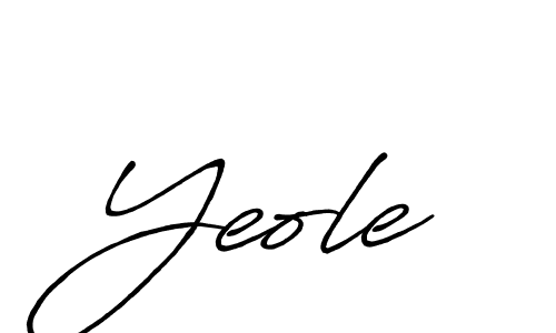 Also we have Yeole name is the best signature style. Create professional handwritten signature collection using Antro_Vectra_Bolder autograph style. Yeole signature style 7 images and pictures png