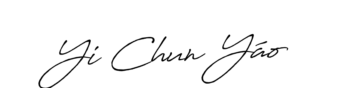 Use a signature maker to create a handwritten signature online. With this signature software, you can design (Antro_Vectra_Bolder) your own signature for name Yi Chun Yáo. Yi Chun Yáo signature style 7 images and pictures png