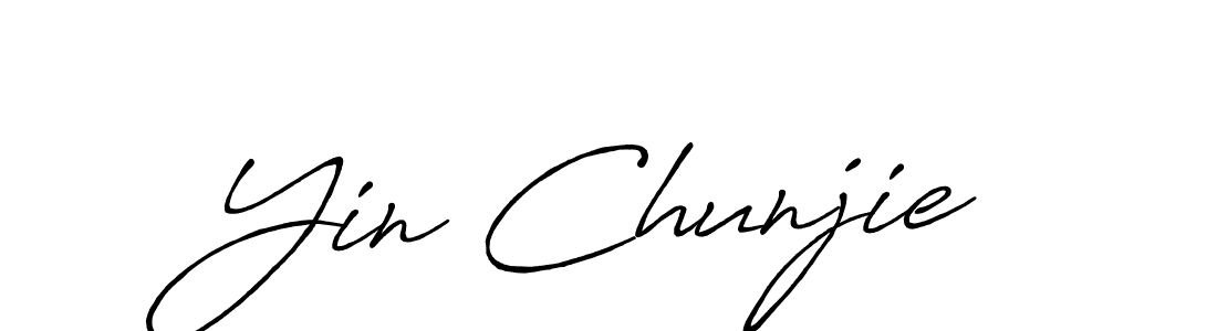 Yin Chunjie stylish signature style. Best Handwritten Sign (Antro_Vectra_Bolder) for my name. Handwritten Signature Collection Ideas for my name Yin Chunjie. Yin Chunjie signature style 7 images and pictures png