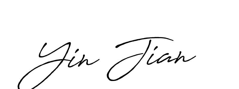 See photos of Yin Jian official signature by Spectra . Check more albums & portfolios. Read reviews & check more about Antro_Vectra_Bolder font. Yin Jian signature style 7 images and pictures png