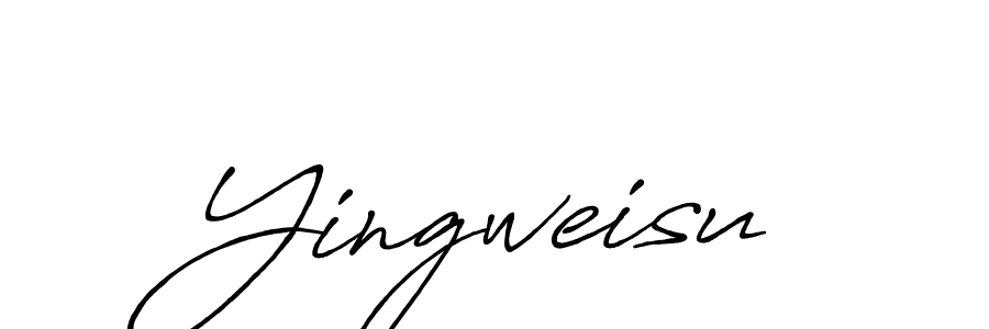 You should practise on your own different ways (Antro_Vectra_Bolder) to write your name (Yingweisu) in signature. don't let someone else do it for you. Yingweisu signature style 7 images and pictures png