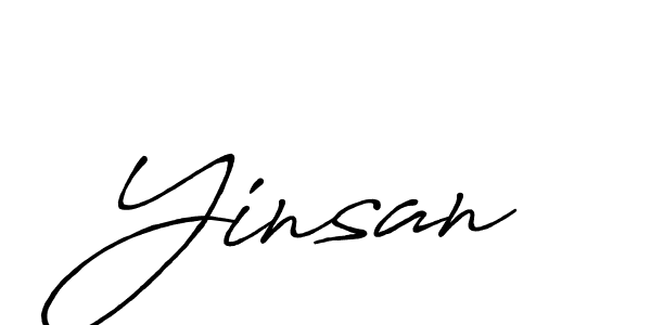 Yinsan stylish signature style. Best Handwritten Sign (Antro_Vectra_Bolder) for my name. Handwritten Signature Collection Ideas for my name Yinsan. Yinsan signature style 7 images and pictures png