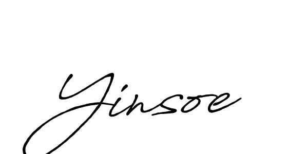 The best way (Antro_Vectra_Bolder) to make a short signature is to pick only two or three words in your name. The name Yinsoe include a total of six letters. For converting this name. Yinsoe signature style 7 images and pictures png