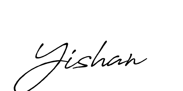 Create a beautiful signature design for name Yishan. With this signature (Antro_Vectra_Bolder) fonts, you can make a handwritten signature for free. Yishan signature style 7 images and pictures png