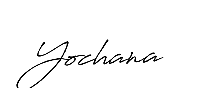 Yochana stylish signature style. Best Handwritten Sign (Antro_Vectra_Bolder) for my name. Handwritten Signature Collection Ideas for my name Yochana. Yochana signature style 7 images and pictures png