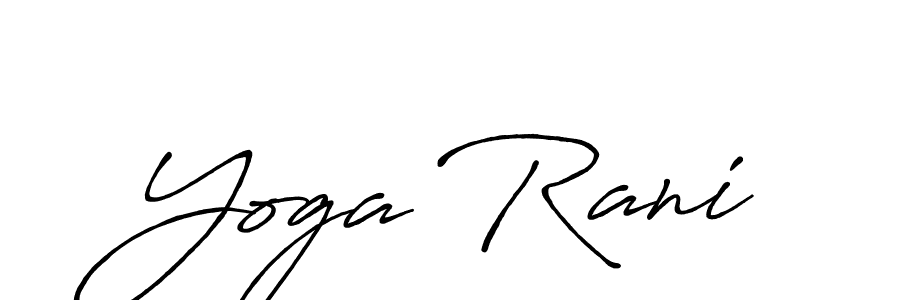 See photos of Yoga Rani official signature by Spectra . Check more albums & portfolios. Read reviews & check more about Antro_Vectra_Bolder font. Yoga Rani signature style 7 images and pictures png
