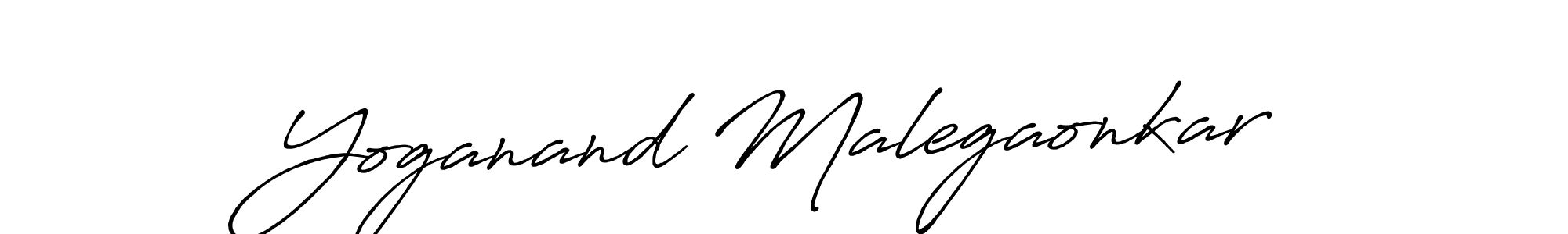 Also we have Yoganand Malegaonkar name is the best signature style. Create professional handwritten signature collection using Antro_Vectra_Bolder autograph style. Yoganand Malegaonkar signature style 7 images and pictures png