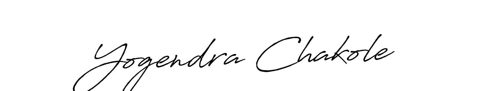 Make a short Yogendra Chakole signature style. Manage your documents anywhere anytime using Antro_Vectra_Bolder. Create and add eSignatures, submit forms, share and send files easily. Yogendra Chakole signature style 7 images and pictures png