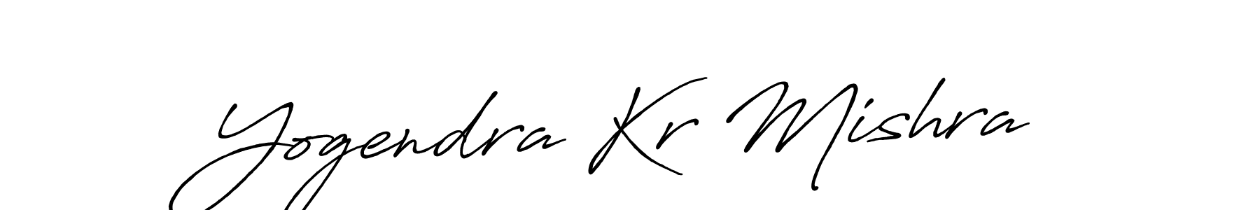 Use a signature maker to create a handwritten signature online. With this signature software, you can design (Antro_Vectra_Bolder) your own signature for name Yogendra Kr Mishra. Yogendra Kr Mishra signature style 7 images and pictures png