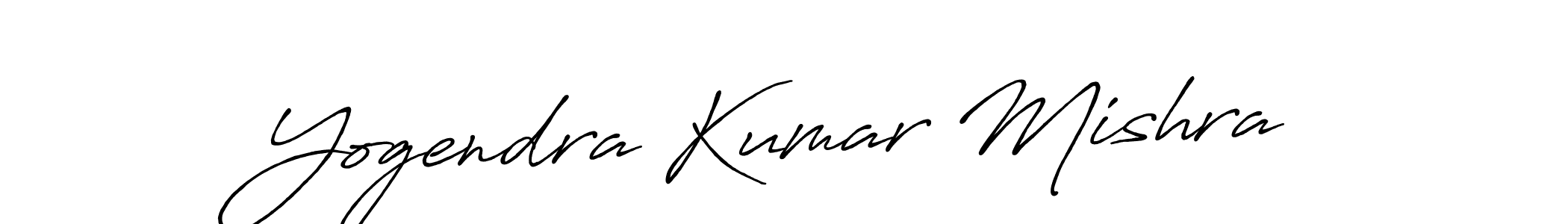 Also You can easily find your signature by using the search form. We will create Yogendra Kumar Mishra name handwritten signature images for you free of cost using Antro_Vectra_Bolder sign style. Yogendra Kumar Mishra signature style 7 images and pictures png