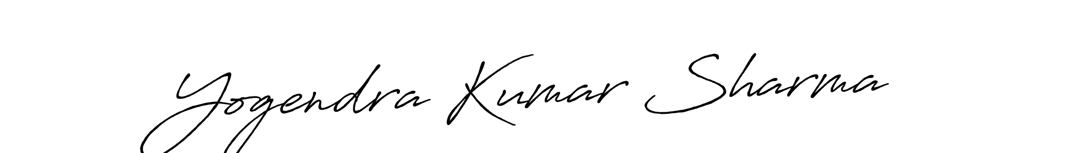 How to make Yogendra Kumar Sharma name signature. Use Antro_Vectra_Bolder style for creating short signs online. This is the latest handwritten sign. Yogendra Kumar Sharma signature style 7 images and pictures png