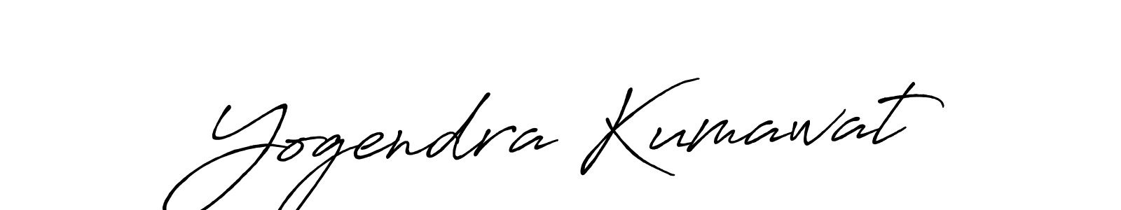 How to make Yogendra Kumawat signature? Antro_Vectra_Bolder is a professional autograph style. Create handwritten signature for Yogendra Kumawat name. Yogendra Kumawat signature style 7 images and pictures png