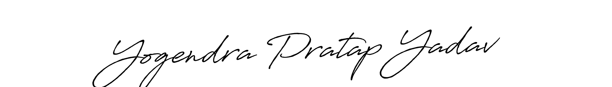 You can use this online signature creator to create a handwritten signature for the name Yogendra Pratap Yadav. This is the best online autograph maker. Yogendra Pratap Yadav signature style 7 images and pictures png