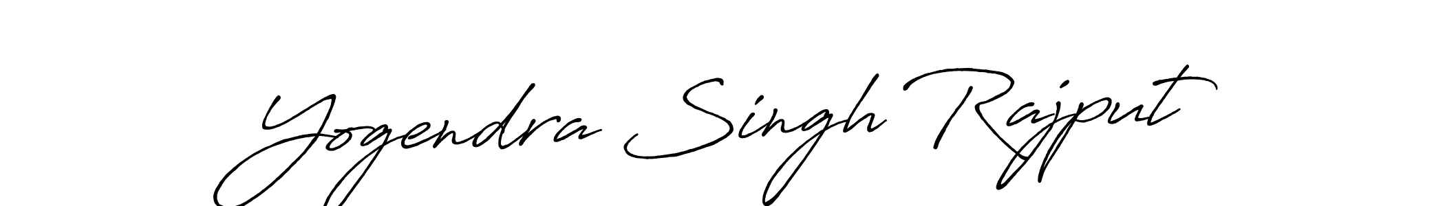 You should practise on your own different ways (Antro_Vectra_Bolder) to write your name (Yogendra Singh Rajput) in signature. don't let someone else do it for you. Yogendra Singh Rajput signature style 7 images and pictures png